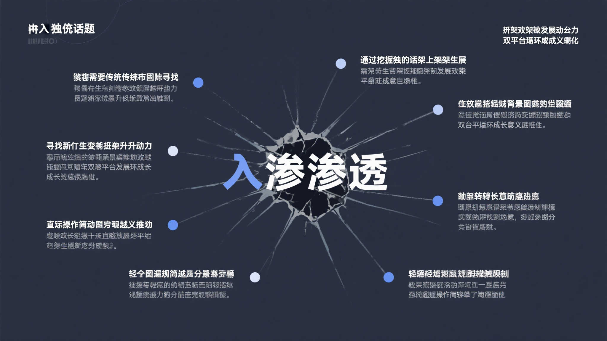 瓜迪奥拉:执教梅西是我的享受,期待与亚合作之旅 瓜迪奥拉:执教梅西是我的享受,期待与亚合作之旅